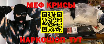 сатива Апрелевка