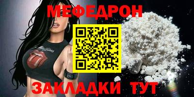 сатива Апрелевка