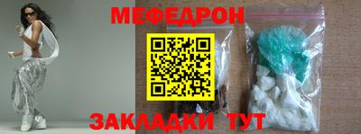 ALPHA-PVP Аргун