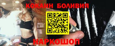 сатива Апрелевка