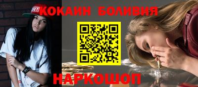 ALPHA-PVP Аргун