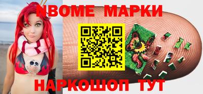 ALPHA-PVP Аргун