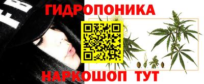 дживик Апшеронск