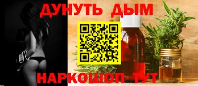 ALPHA-PVP Аргун