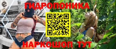 ALPHA-PVP Аргун