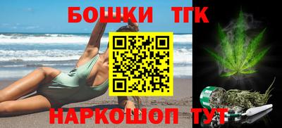 ALPHA-PVP Аргун