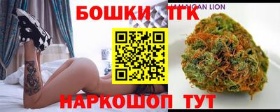 ALPHA-PVP Аргун