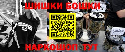 ALPHA-PVP Аргун