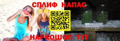 ALPHA-PVP Аргун