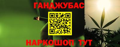 дживик Апшеронск
