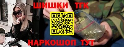дживик Апшеронск