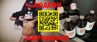 ALPHA-PVP Аргун