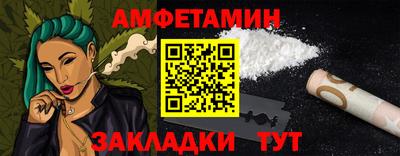 ALPHA-PVP Аргун