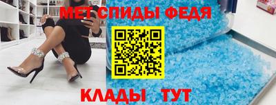 сатива Апрелевка