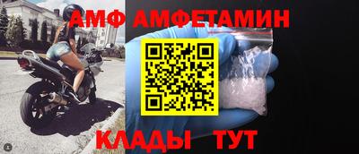 ALPHA-PVP Аргун