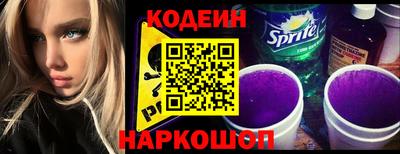 амф Берёзовский