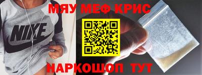 сатива Апрелевка
