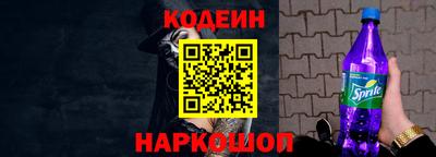 сатива Апрелевка