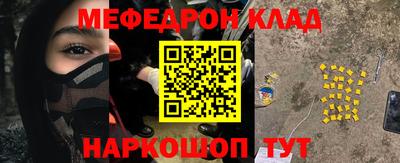 сатива Апрелевка