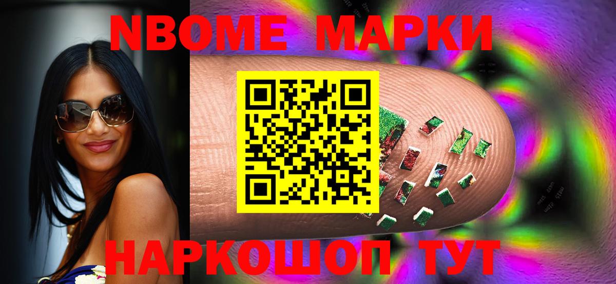 АМФЕТАМИН   Вятские Поляны  КОКАИН  Купить наркотики  МДМА  ГАШИШ  Меф   Вход с VPN  Конопля 