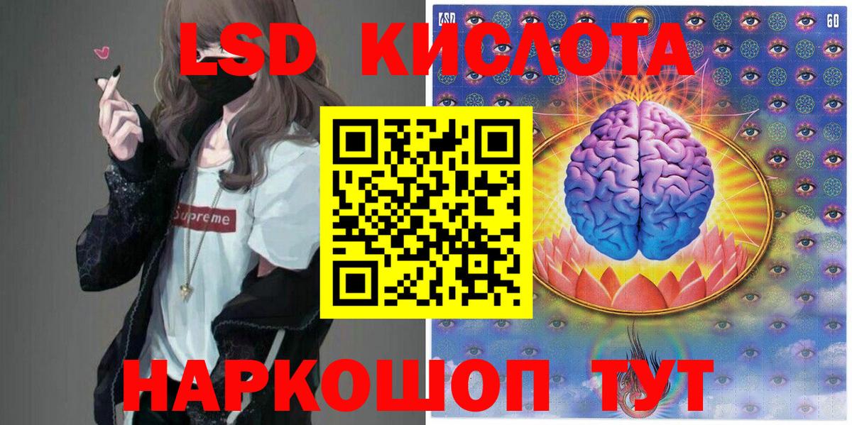 Марки N-bome 1500мкг  Вход с VPN  Марки 25I-NBOMe  Вятские Поляны  Марки N-bome 1500мкг 